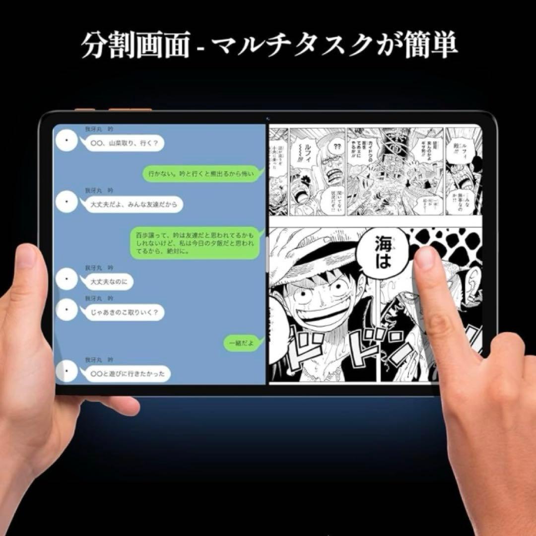 タブレット 10インチ Android 14 - アンドロイド