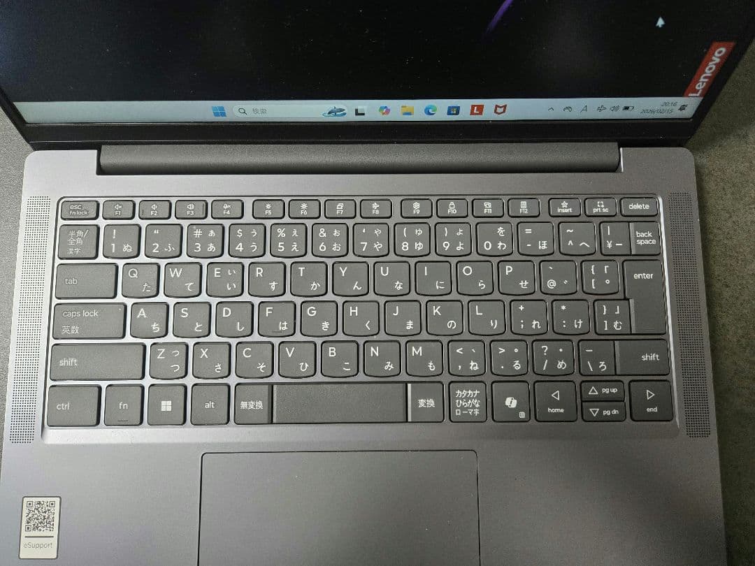 lenovo ideaPad Slim 3 Gen8　2025年版