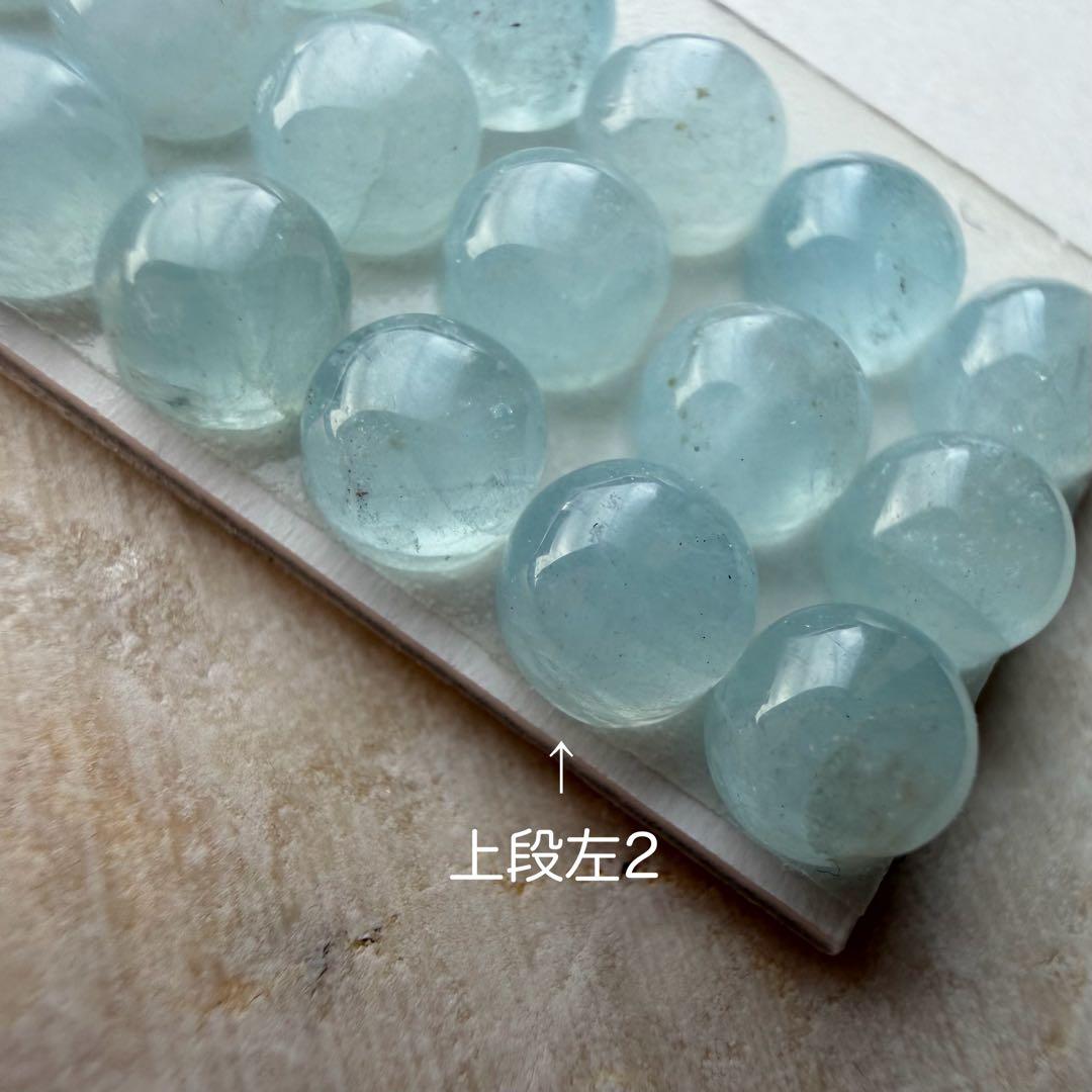 ばにらしぇーく