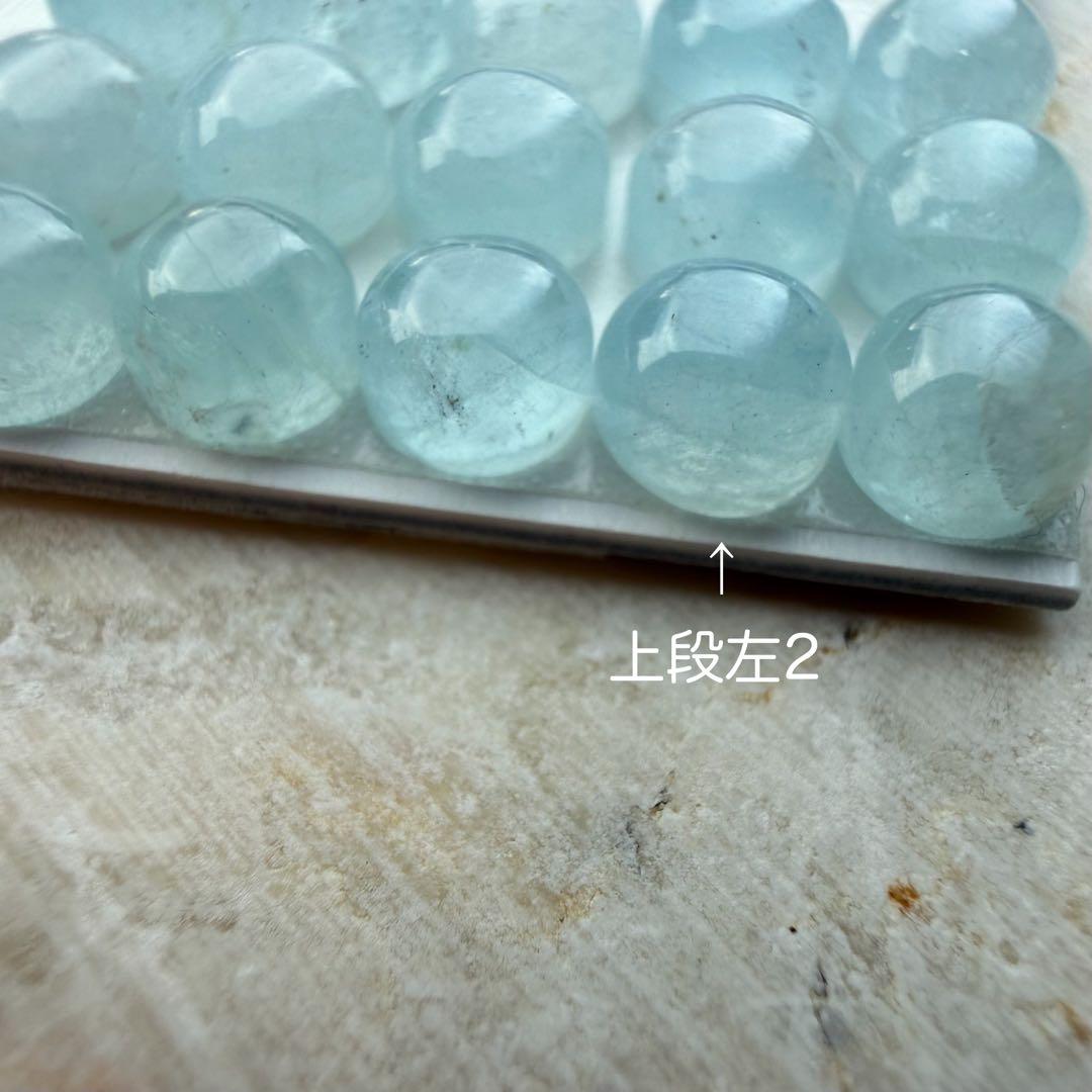 ばにらしぇーく