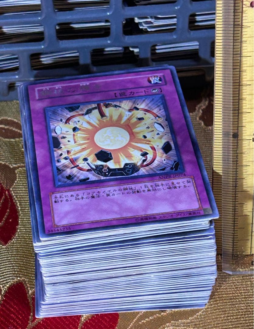 遊戯王OCG トレーディングカード超大量セット！本日連休SALE❗️