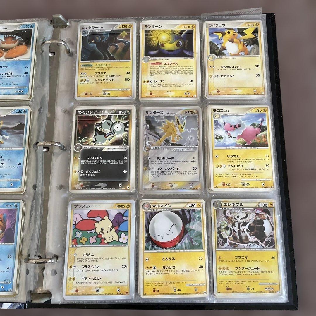 ポケモンカードとファイル カード100枚以上