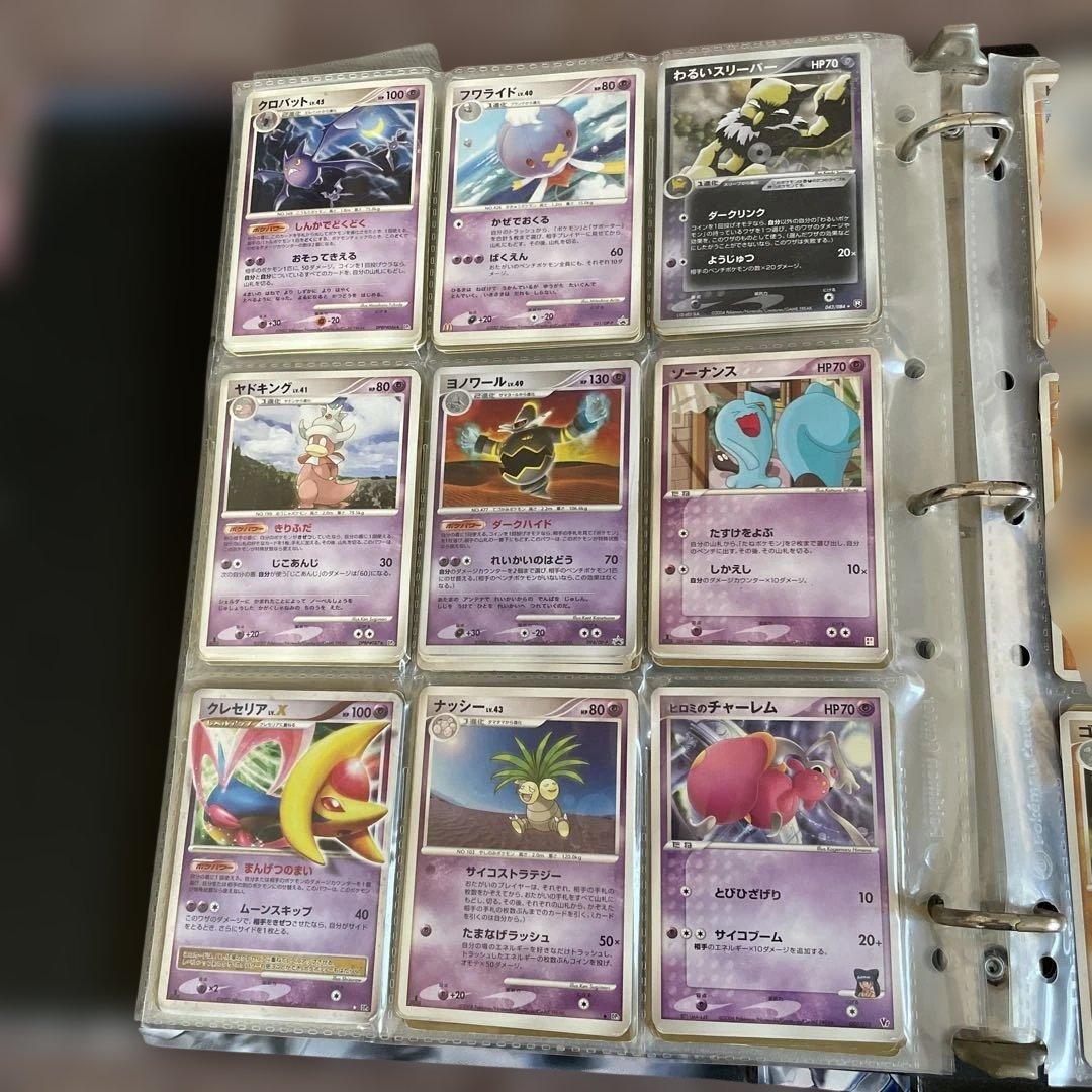 ポケモンカードとファイル カード100枚以上