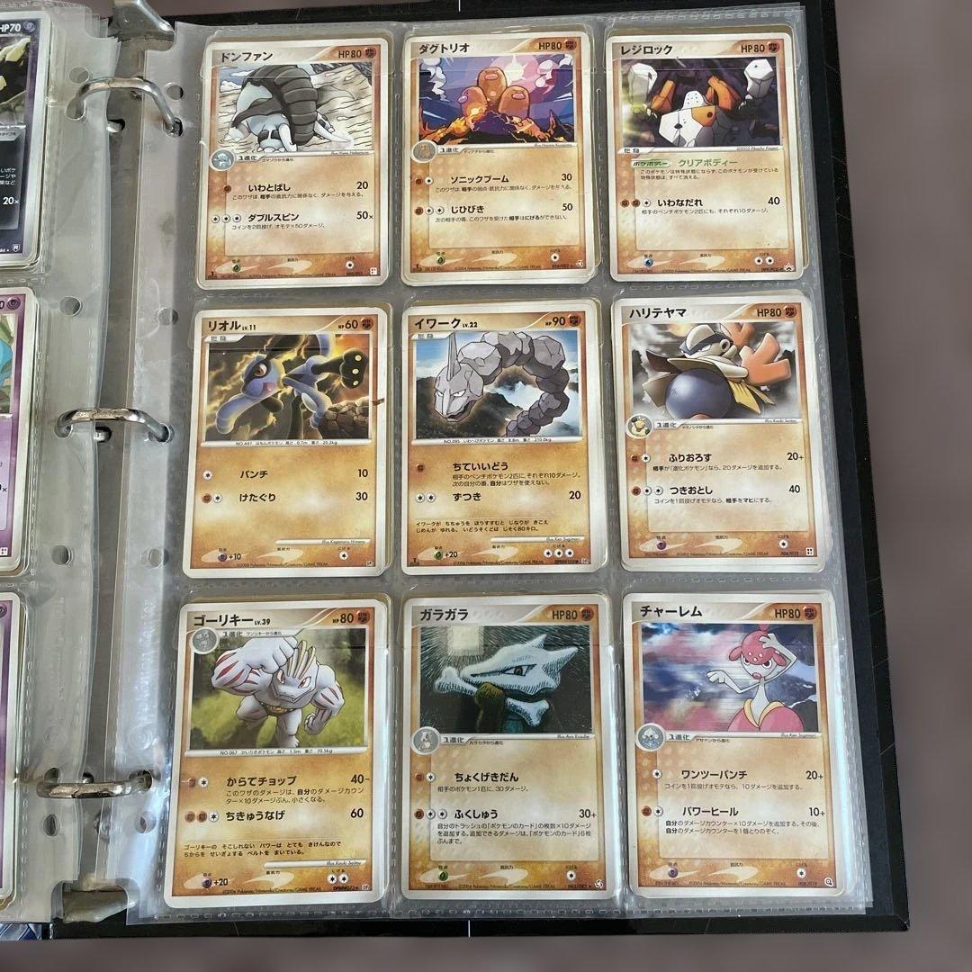 ポケモンカードとファイル カード100枚以上
