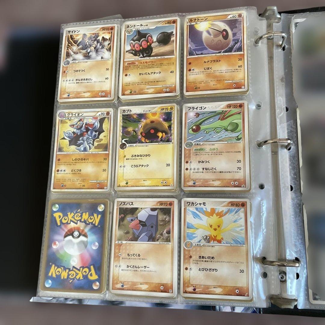 ポケモンカードとファイル カード100枚以上