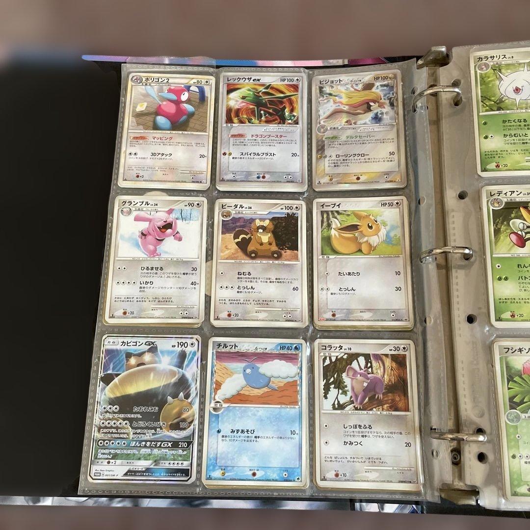 ポケモンカードとファイル カード100枚以上