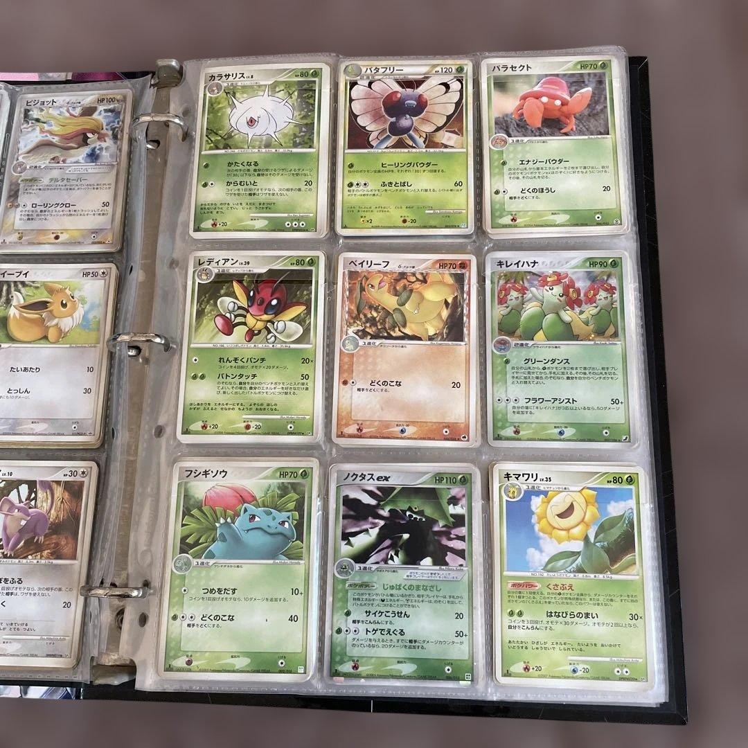 ポケモンカードとファイル カード100枚以上