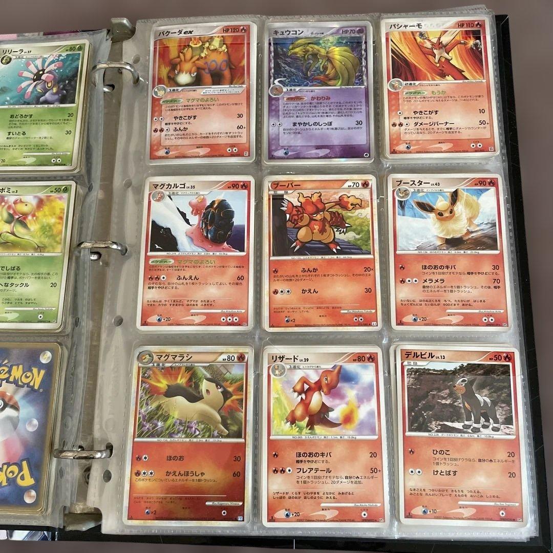 ポケモンカードとファイル カード100枚以上