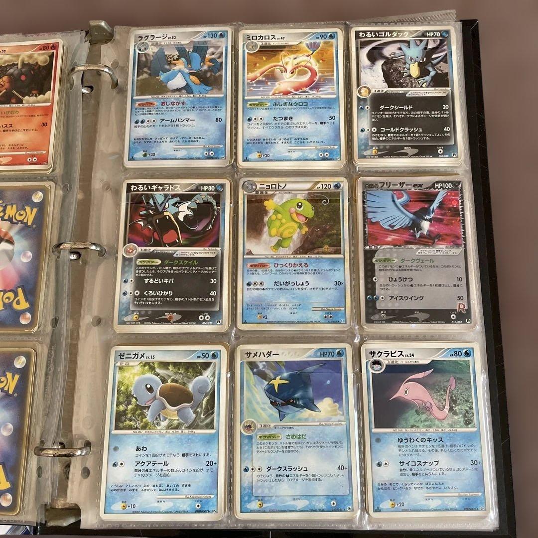 ポケモンカードとファイル カード100枚以上