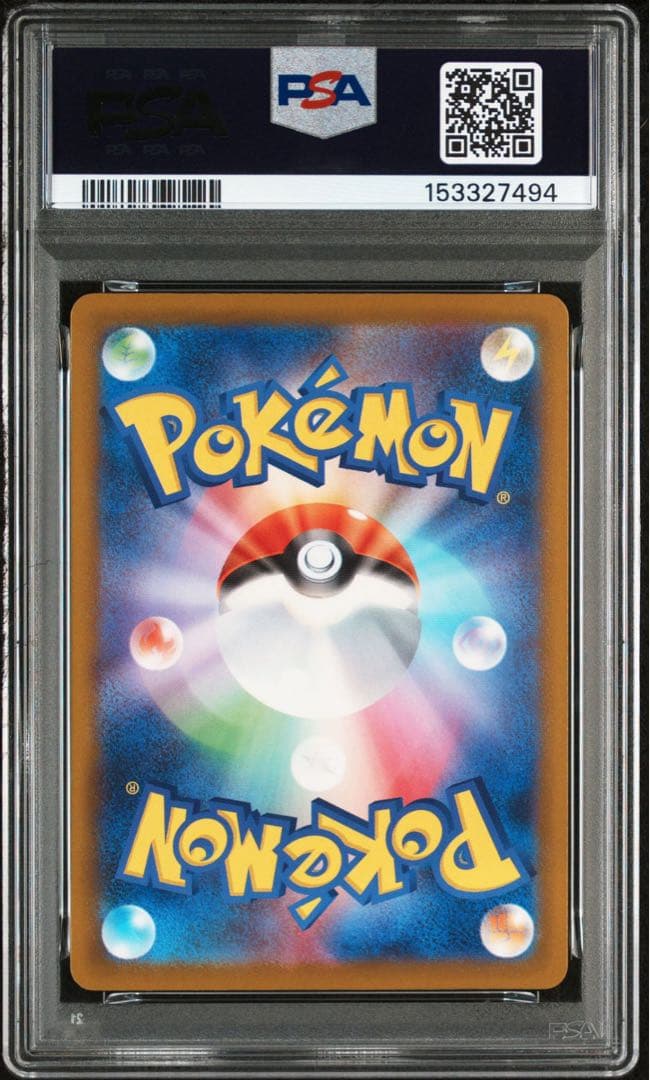 即日発送　【PSA10】メガサーナイトex MA 中国語エラー 箔押しエラー