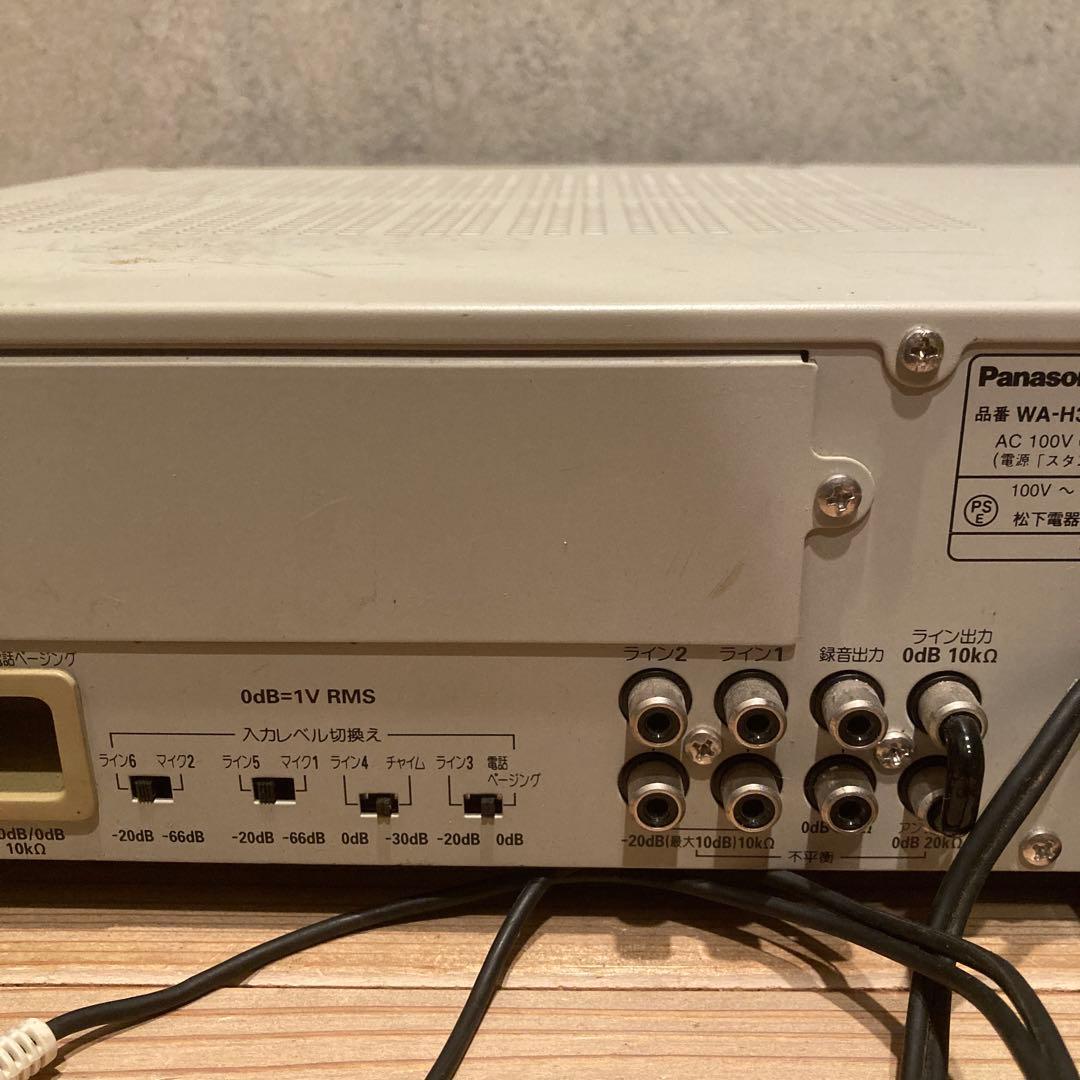 Panasonic ハイインピー対応アンプ（30W） WA-H30