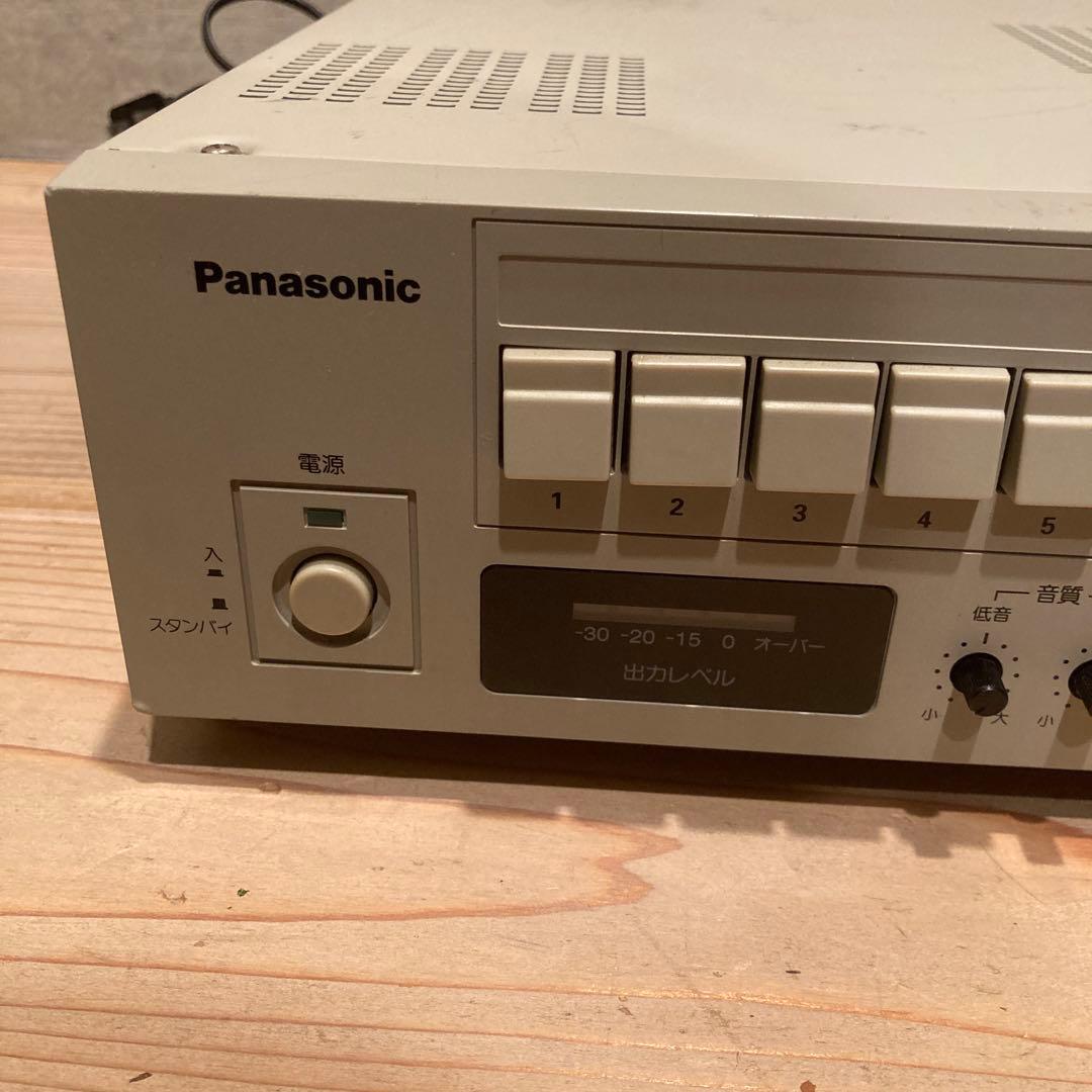 Panasonic ハイインピー対応アンプ（30W） WA-H30