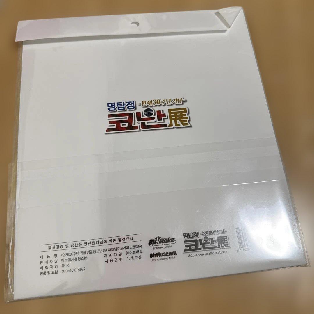 (匿名配送)名探偵コナン☆アクリルスタンド☆韓国コナン展