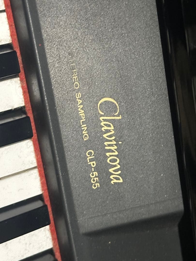 YAMAHA Clavinova CLP-555 電子ピアノ