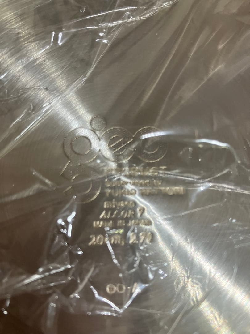 【未使用品】ジオ・プロダクト 両手鍋 20センチ