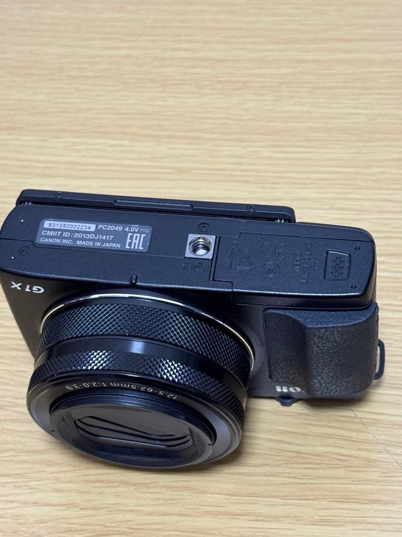 デジタルカメラ Canon PowerShot G1 X Mark II