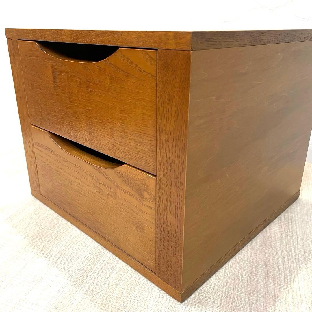 【美品】天然木 引き出し収納 ミニチェスト 和モダン 北欧風 無垢 ヴィンテージ