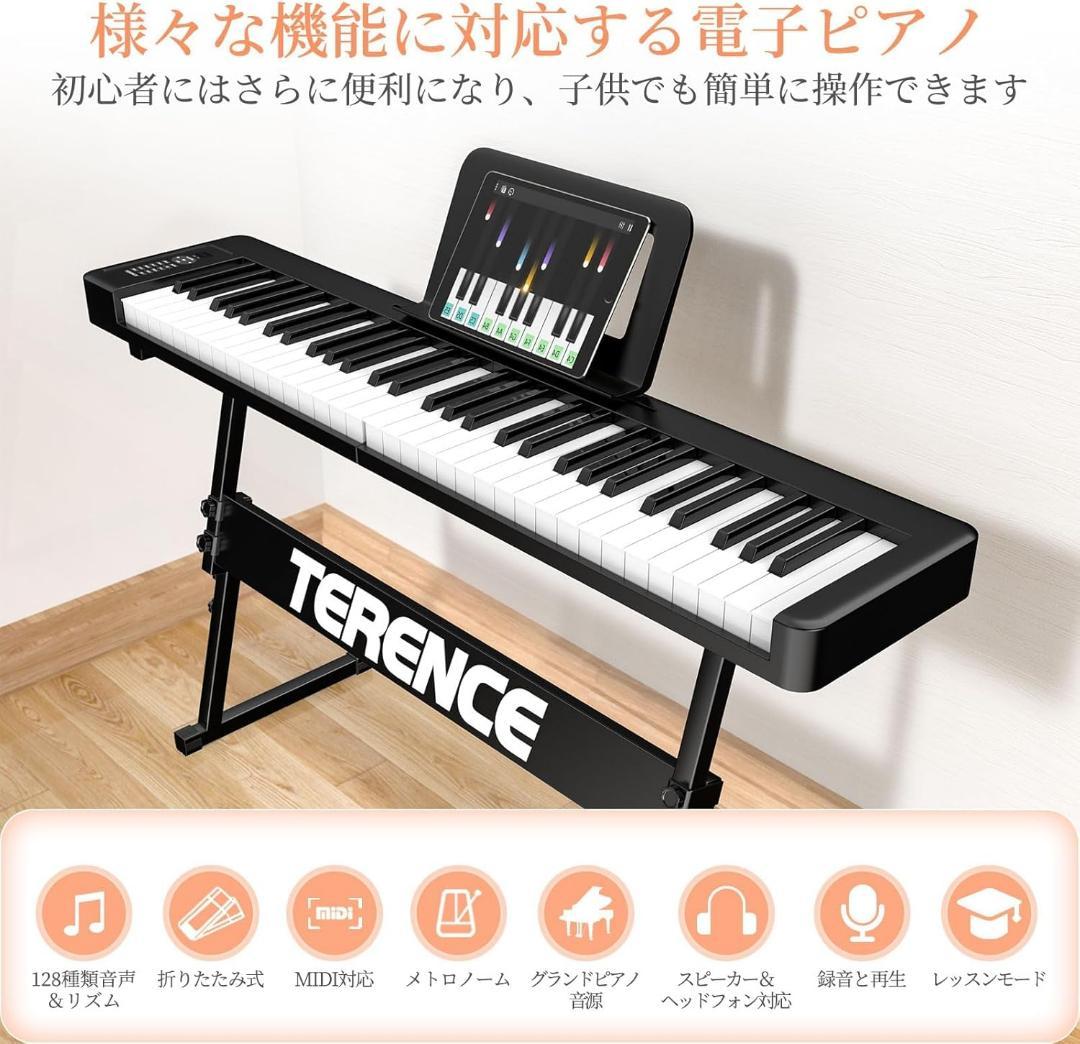 電子ピアノ 61鍵盤 折り畳み ポータブル 初心者向け キーボード