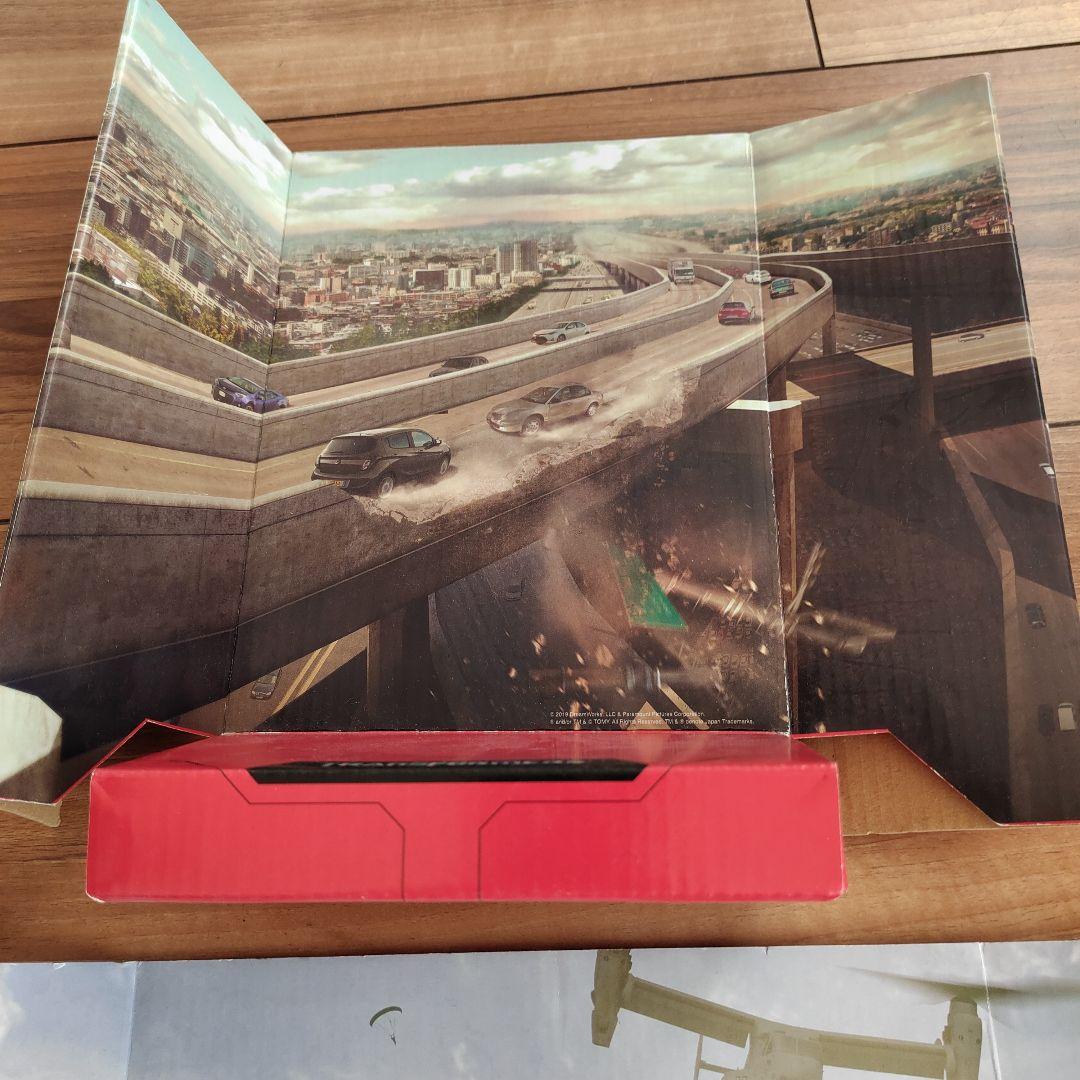 トランスフォーマー ショックウェーブ SS-45 スタジオシリーズ