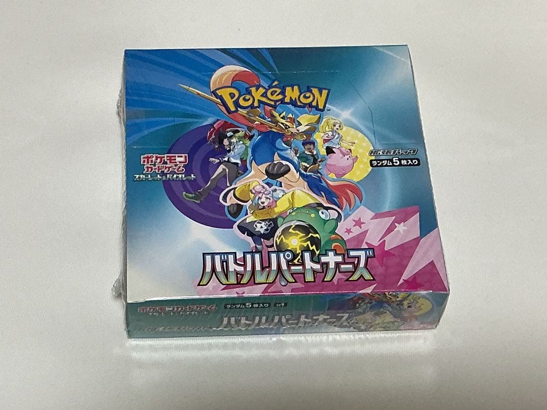 バトルパートナーズ　1ボックス　シュリンク未開封品+キャンペーンカード