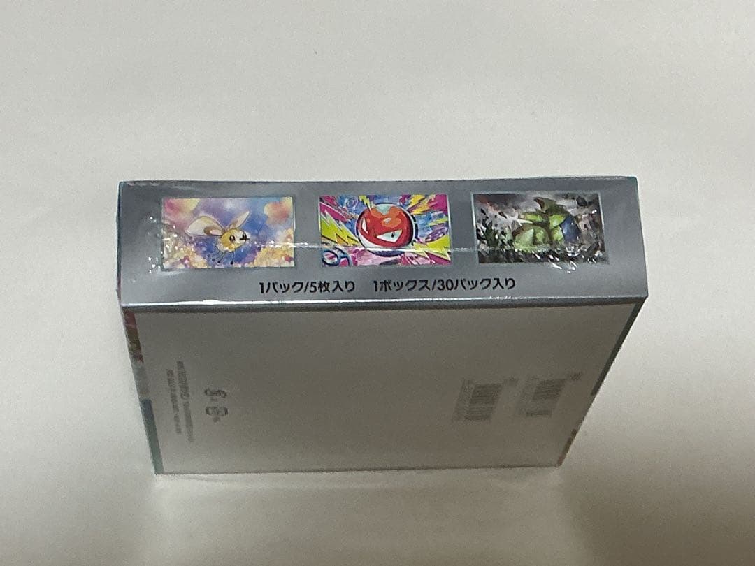バトルパートナーズ　1ボックス　シュリンク未開封品+キャンペーンカード
