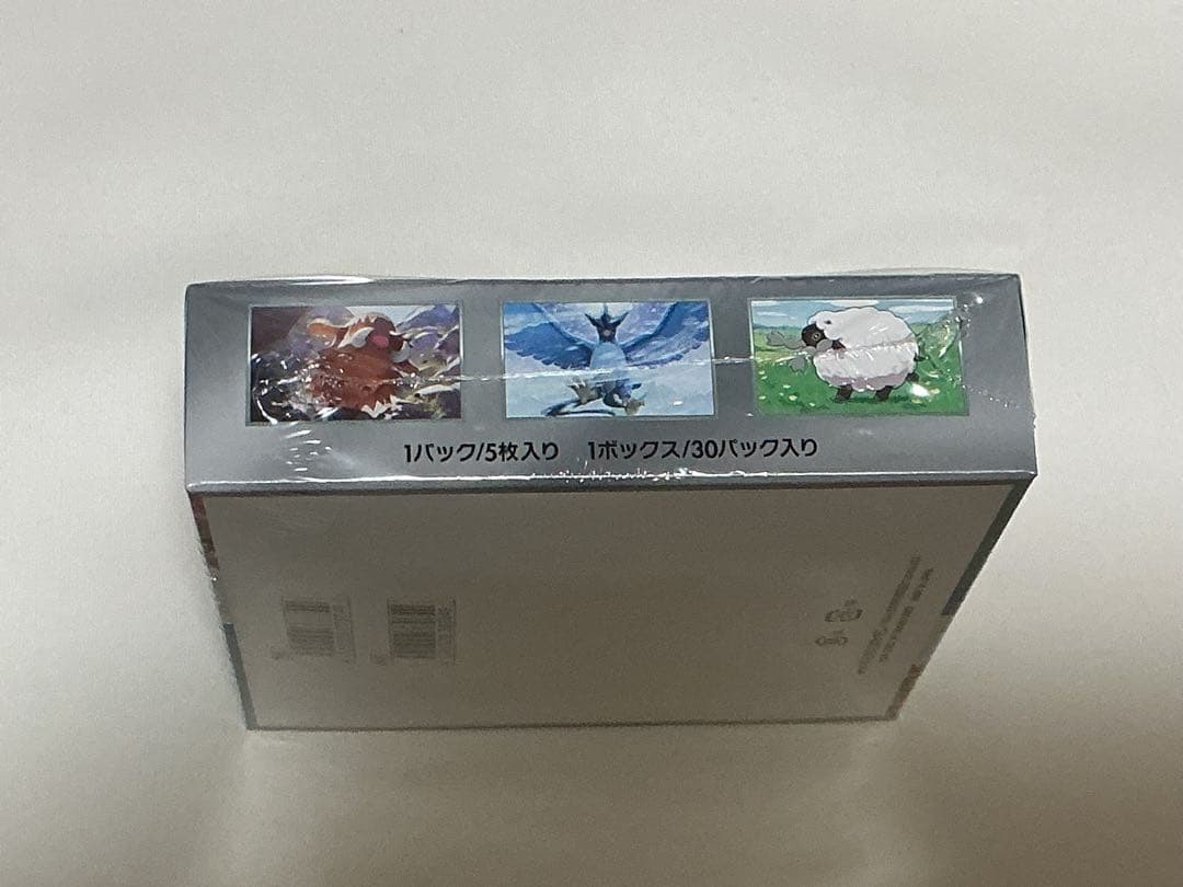 バトルパートナーズ　1ボックス　シュリンク未開封品+キャンペーンカード