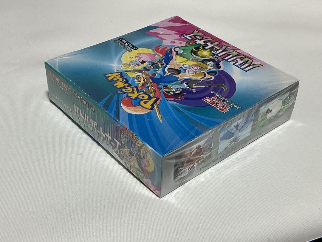 バトルパートナーズ　1ボックス　シュリンク未開封品+キャンペーンカード