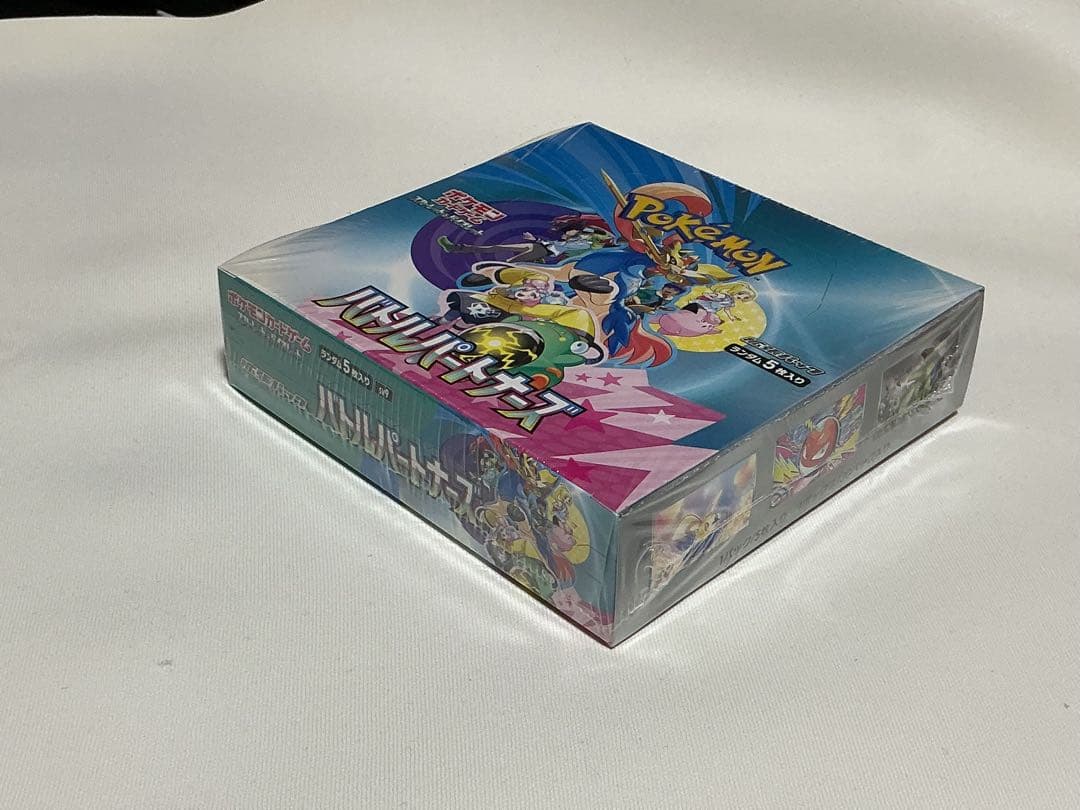 バトルパートナーズ　1ボックス　シュリンク未開封品+キャンペーンカード