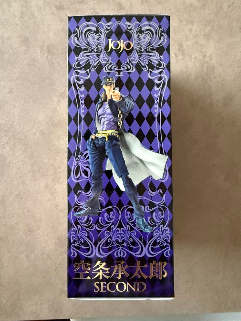 ひ*ふ様 新品未開封　超像稼働 ジョジョの奇妙な冒険 空条承太郎・セカンド