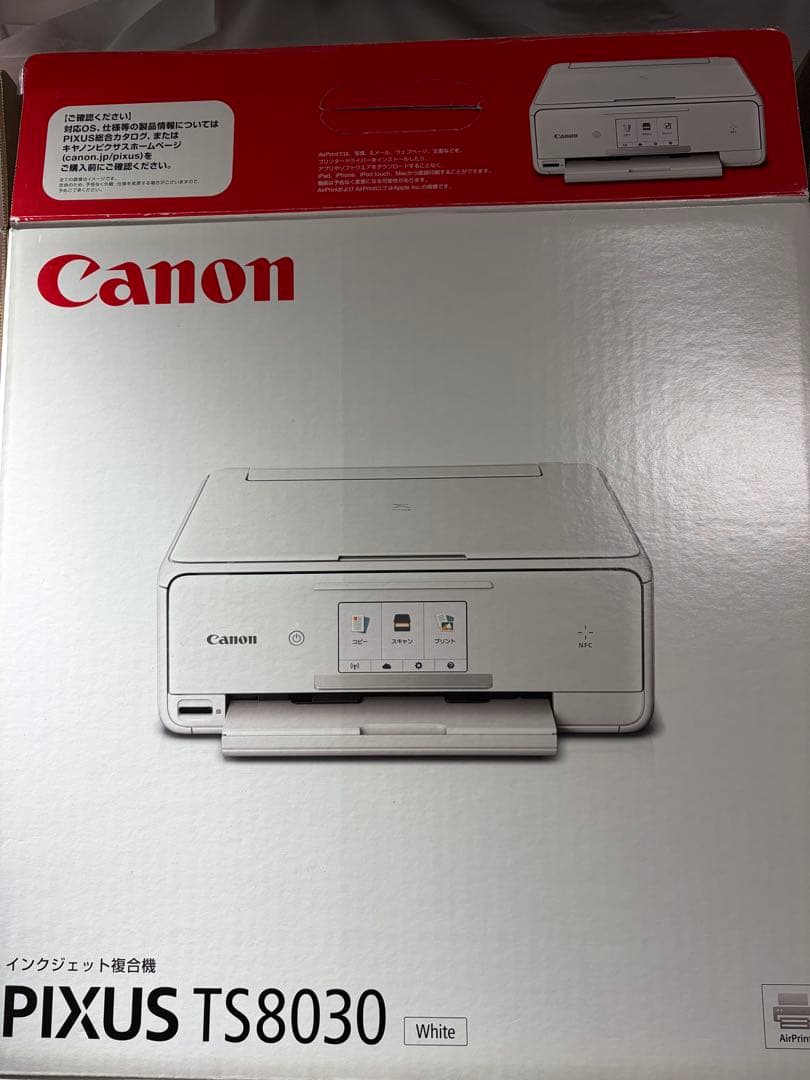Canon PIXUS TS8030 現状品