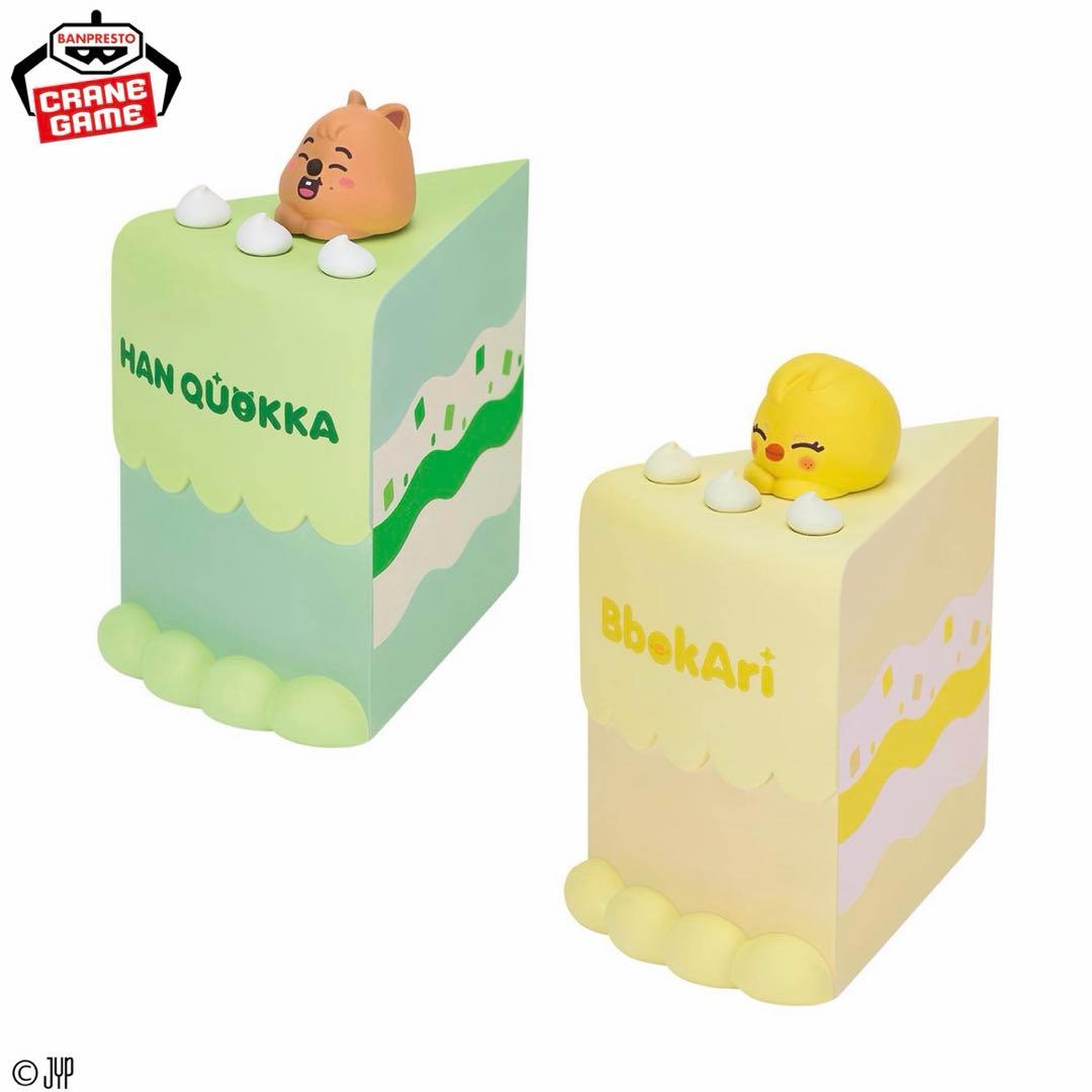 SKZOO BIRTHDAY CAKE コレクション 5種セット