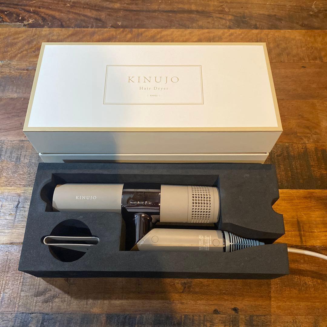 【ジャンク品】KINUJO ヘアドライヤー ベージュ