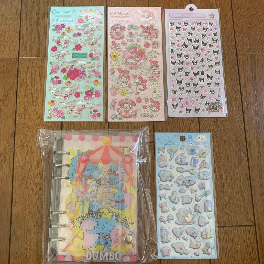 シールセット12