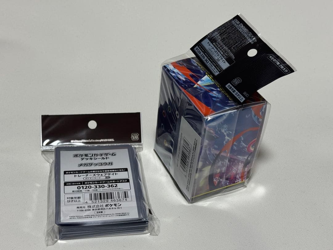 ニンジャスピナー　シュリンク未開封品1BOX➕デッキケースデッキシールド