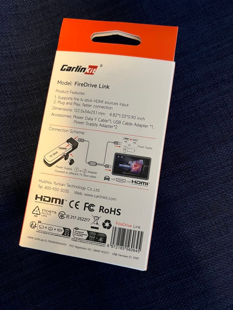 Carlink FireDrive Link HDMI変換アダプター