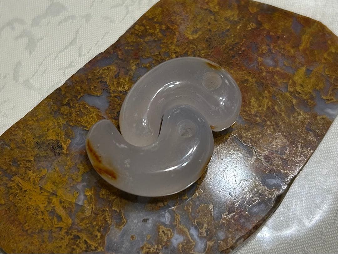 メノウ勾玉　ペア　錦石