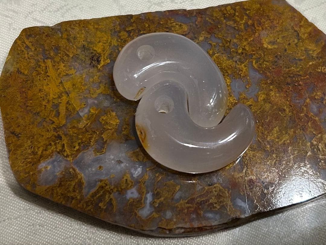 メノウ勾玉　ペア　錦石