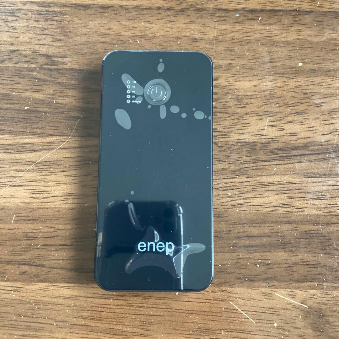 【新品・未使用】山本光学 930-F-XED HEAT-LENS 保護ゴーグル