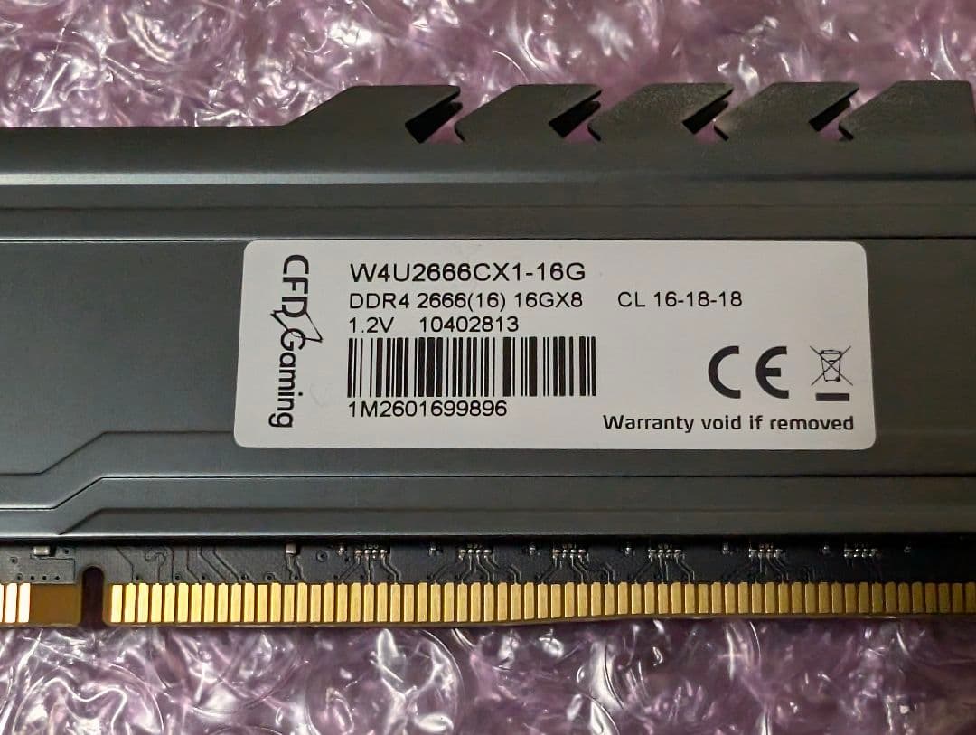 CFD Gaming DDR4 16GB 2枚セット 2666MHz メモリ