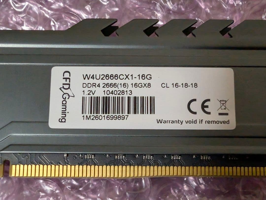 CFD Gaming DDR4 16GB 2枚セット 2666MHz メモリ