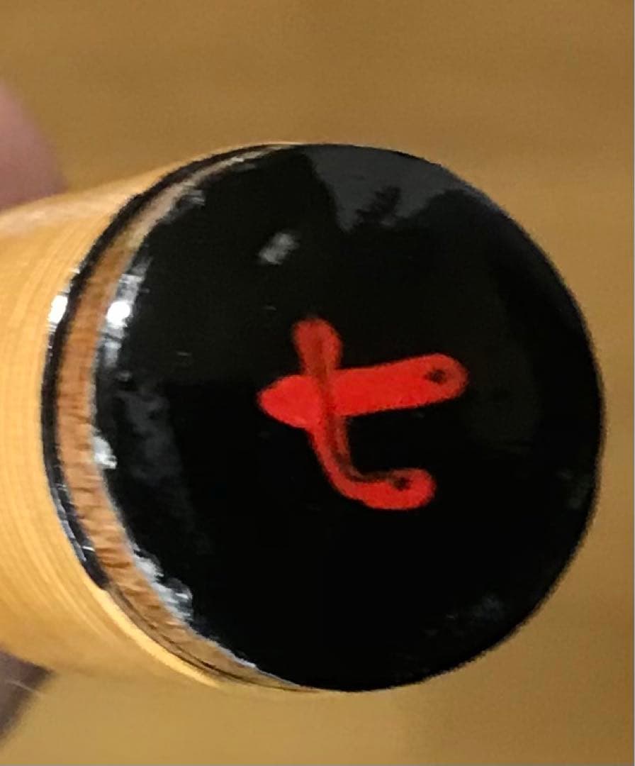 横笛280篠笛/7本調子/獅子田（竹水）/中古品