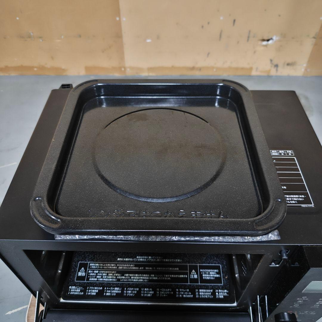 Panasonic/パナソニック オーブンレンジ(B） 26L 2023年製