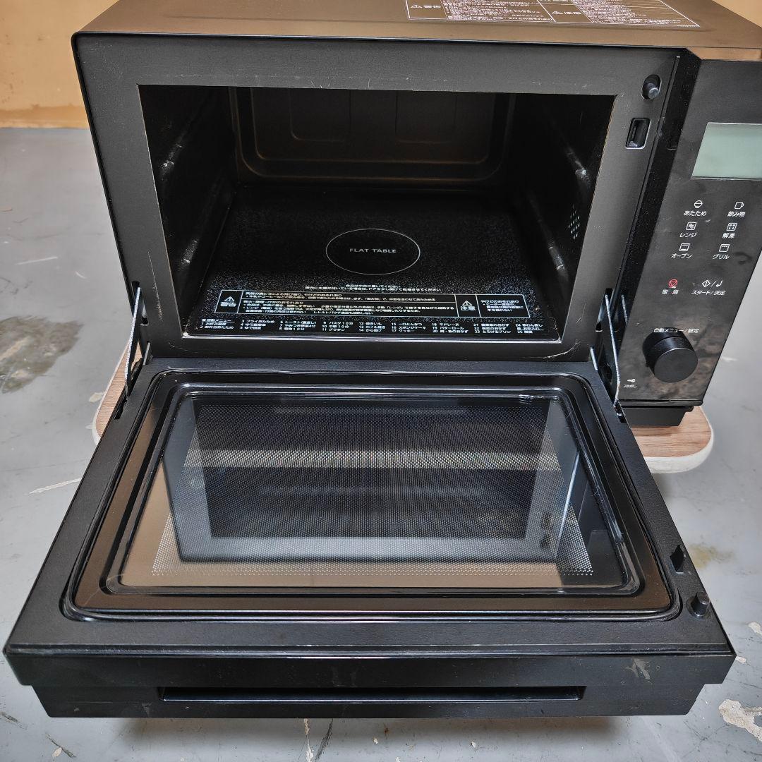 Panasonic/パナソニック オーブンレンジ(B） 26L 2023年製