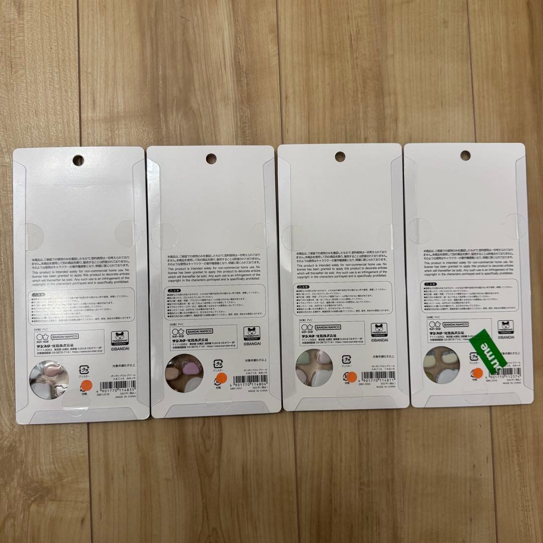 【国内正規品】たまごっちボンボンドロップシール 4枚コンプセット