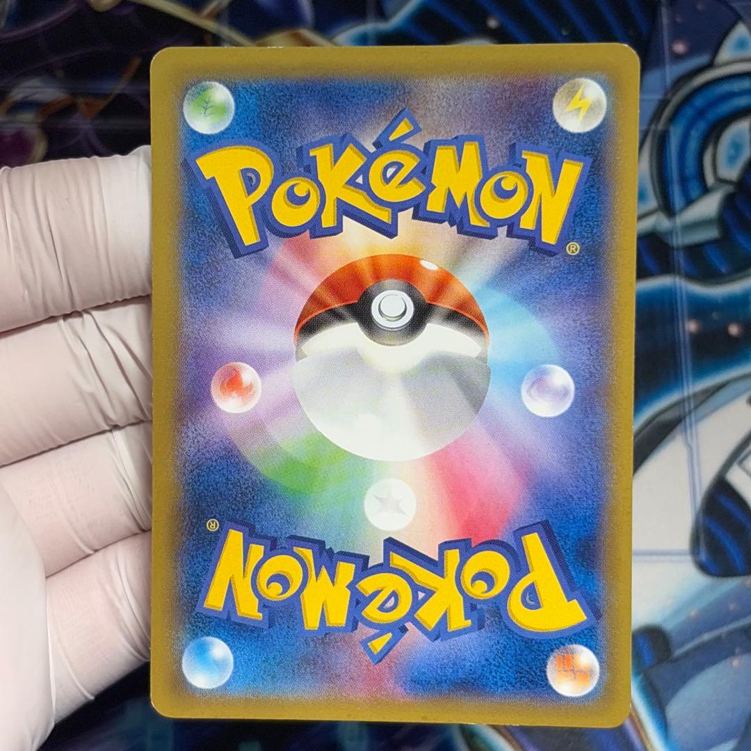 【美品-極美品】ピカチュウ たいりょうはっせい 069/XY-P プロモ