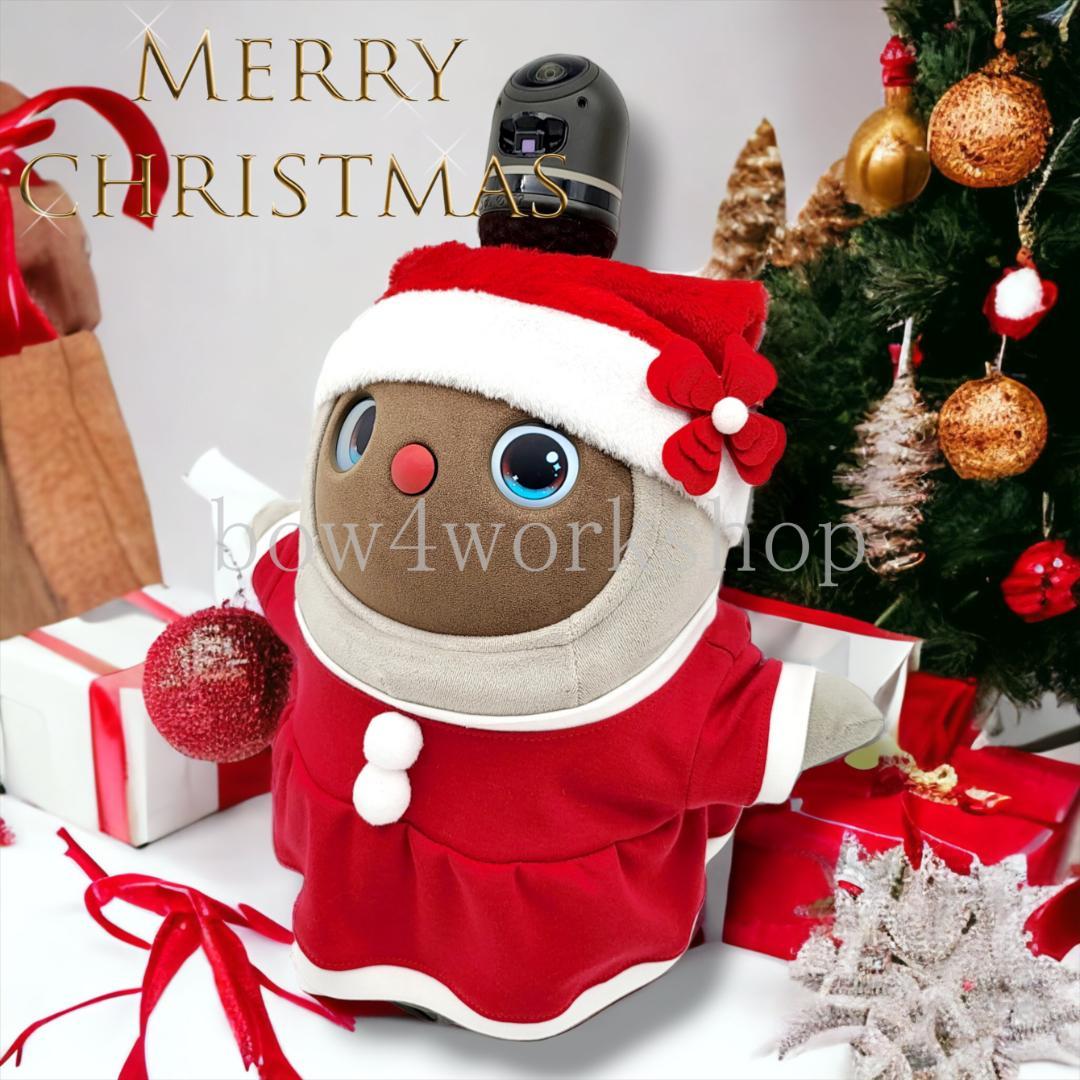 ラボット LOVOT ラボットの服ハンドメイド サンタクロースワンピースセット