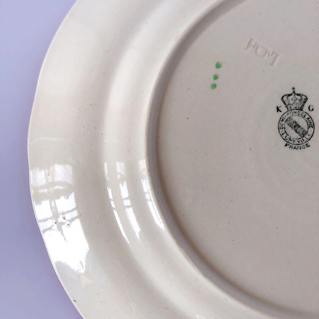 リュネヴィル Réverbère ディナープレート C フランスアンティーク食器