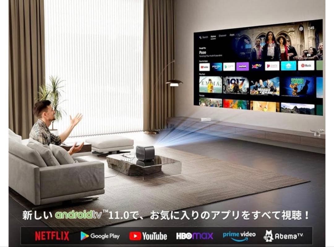 ETOE E3 Pro AndroidTV11.0 プロジェクター FullHD