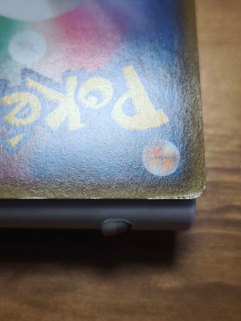 【傷あり】アクア団のカイオーガEX