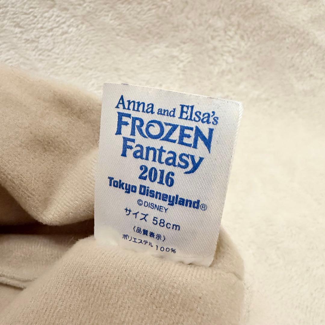 東京ディズニーリゾート アナと雪の女王 スヴェン ファンキャップ